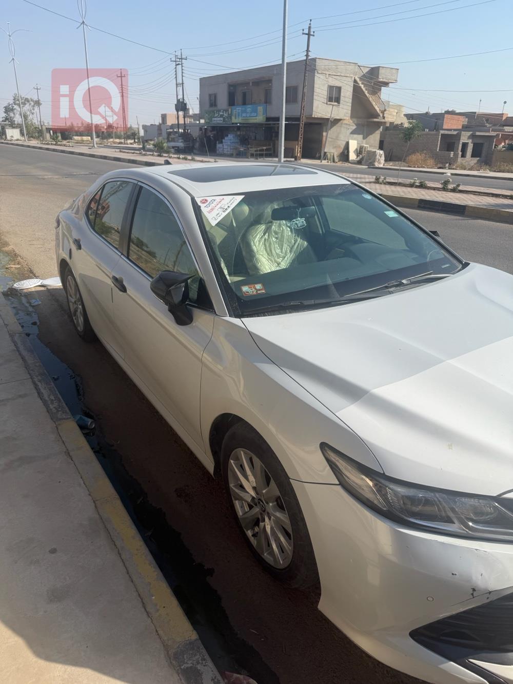 تويوتا كامري